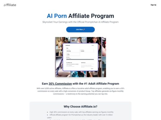 AI Porn Affiliate Program review, a site that is one of many popular AI Porn Affiliate Programs